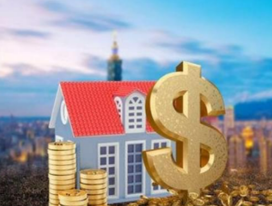 丹东封存公积金代办能不能跨省操作