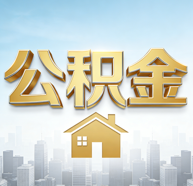 丹东从“跑腿办事”到“全周期管家”